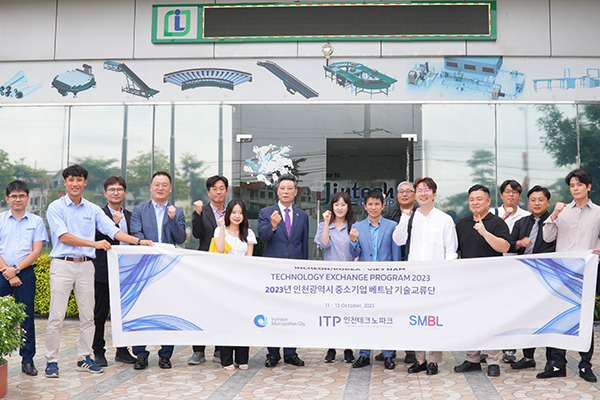 nha may intech group don tiep doan doanh nghiep cong nghe cao incheon technopark han quoc